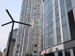 -苹果维修服务(三里屯店)