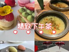 -量子制造·元创意料理(李公堤店)