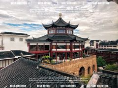 -苏州吴宫泛太平洋酒店