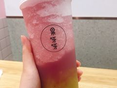 -果呀呀(吾悦广场店)