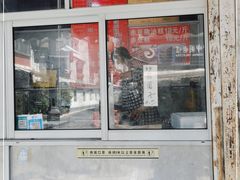 门面-近水阁糕点(皮市街店)
