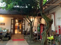 -横琴公社餐厅