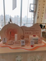 点击看大图 -dōTERRA多特瑞精油生活馆