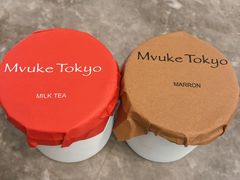 红茶布丁-布歌东京(金融街购物中心店)