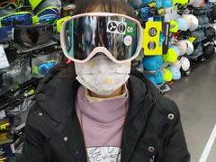 -十三陵雪世界滑雪场