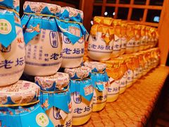 -沙州食驿·非遗小吃夜市