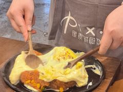 -像素研食The pixlab (皮市街店)