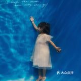 深圳看展👀|太虚之境