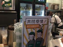 -1点点(同曦假日百货店)