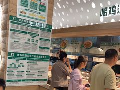-老乡鸡(融科天地店)
