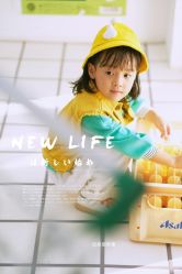 -哈妮儿童摄影(德清店)