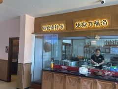 -创味·民间海南菜·非遗藤桥排骨(藤桥·免税城店)