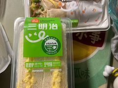 -盒马鲜生(双清路店)