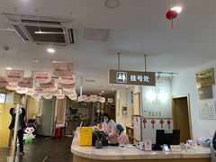 -承启堂中医馆·健康管理中心·推拿·针灸