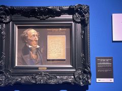 -杭州白马湖国际会展中心