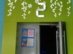 -佳影巨幕影城(萝岗香雪锐丰广场店)
