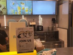 -7分甜(观前碧凤坊店)