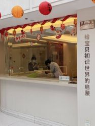 -盈月阁母婴护理中心·月子中心·月嫂育儿嫂