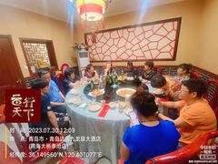 -一块豆腐(李沧书院路店)