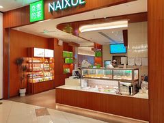 -凯德广场(西城店)