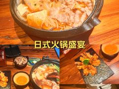 -千代武日本料理(哈西店)