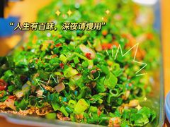 -星光小把串·海鲜烧烤(西安路店)