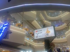 -野人先生Gelato(上海长宁龙之梦店)