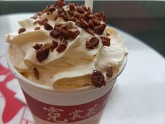 -霓裳茶舞(上海静安大悦城店)