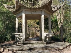 -天台山赤城山景区