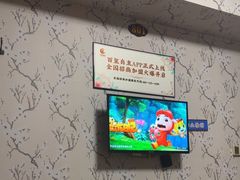 -百玺足道·按摩·SPA(航洋店)