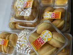 -味多美(江安路店)