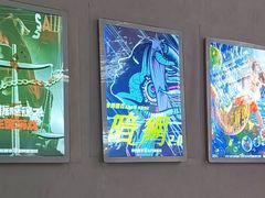 -怦然秘事游戏体验馆(银座和谐广场店)