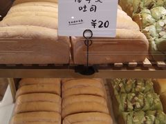 -司乎(MOMOPARK店)