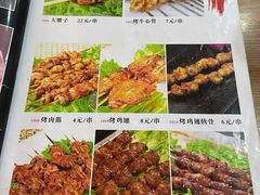 -西北朗益和穆斯林餐厅