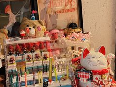 -Miss Q Family甜品·蛋糕·法甜咖啡
