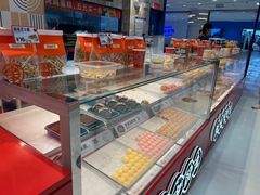 -東更道点心行(崂山丽达店)