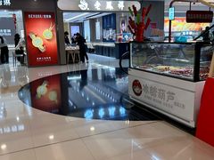 -银座mall(东直门店)