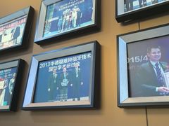 -圣呗口腔·舒适化种植牙·矫正中心(广州总院)