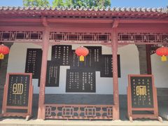 -保定直隶总督署博物馆