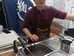 -鞠氏黑芝麻糊(水塔店)