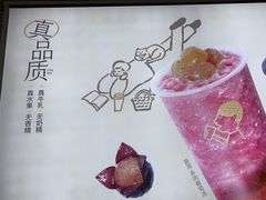 -喜茶(深圳丰盛町店)