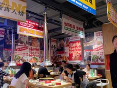 -留香铁板烤肉(解放西路旗舰店)