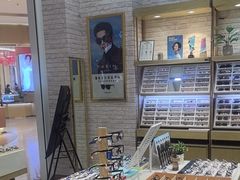 -标准眼镜·蔡司官方授权店(塘沽远洋未来汇店)
