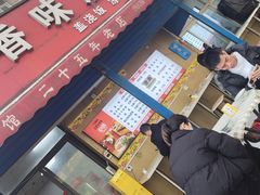 -佳佳面馆(龙首村东区店)
