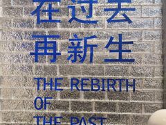 -禾沐·轻食·面包·咖啡