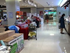 -高岛屋百货b1超市(上海高岛屋百货店)