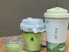 -阿嬷手作(成都万象城店)