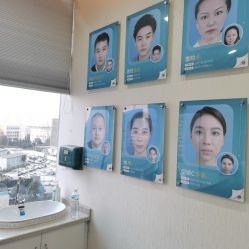-杭州医巢医疗美容