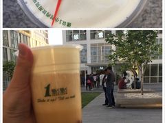 -1点点(银座和谐广场店)