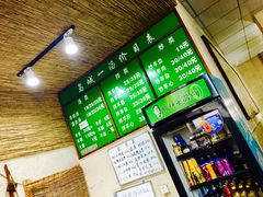-褚氏岛城一汤(闽江路店)